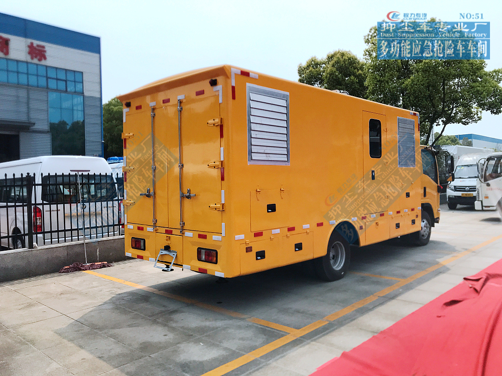 五十铃电源车移动式电源保障车500KW