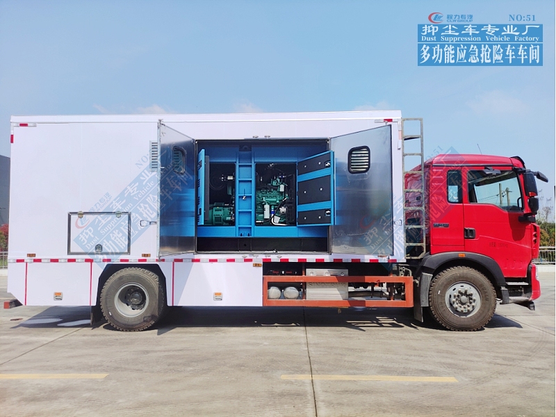 重汽T5G移动应急电源车100-500kW